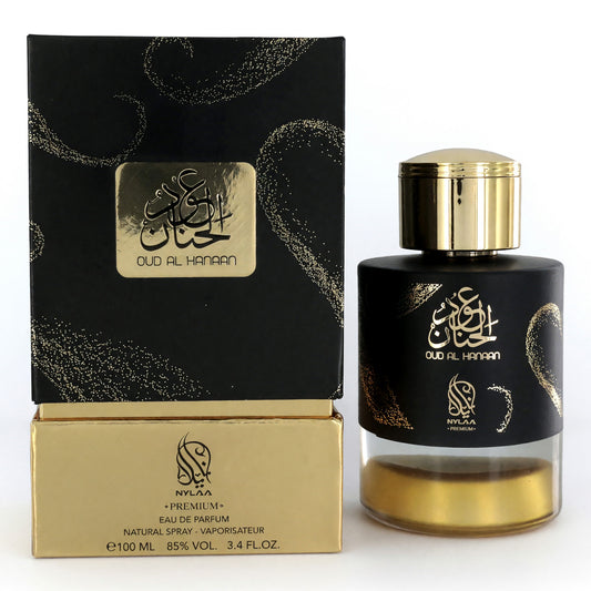Unisex EDP spray bottle with gold cap and dark glass, gold label with box