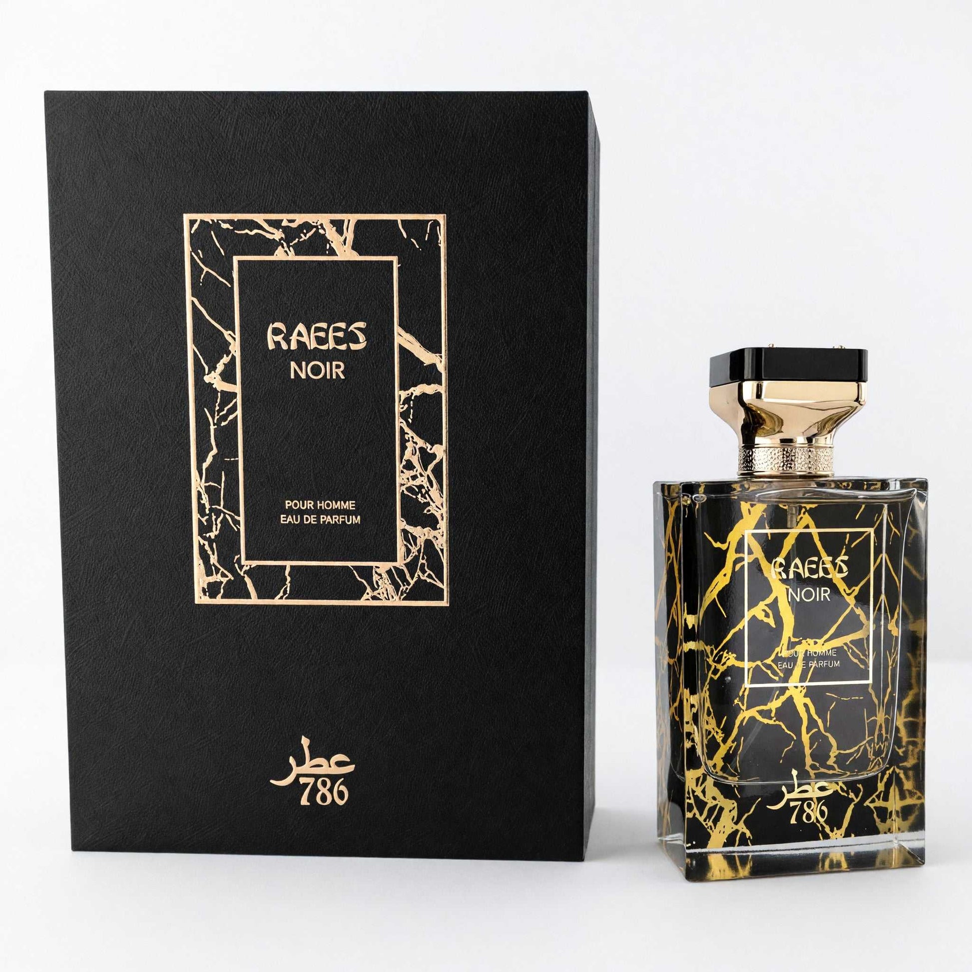 Men's eau de parfum spray bottle with dark glass and gold label; boxed