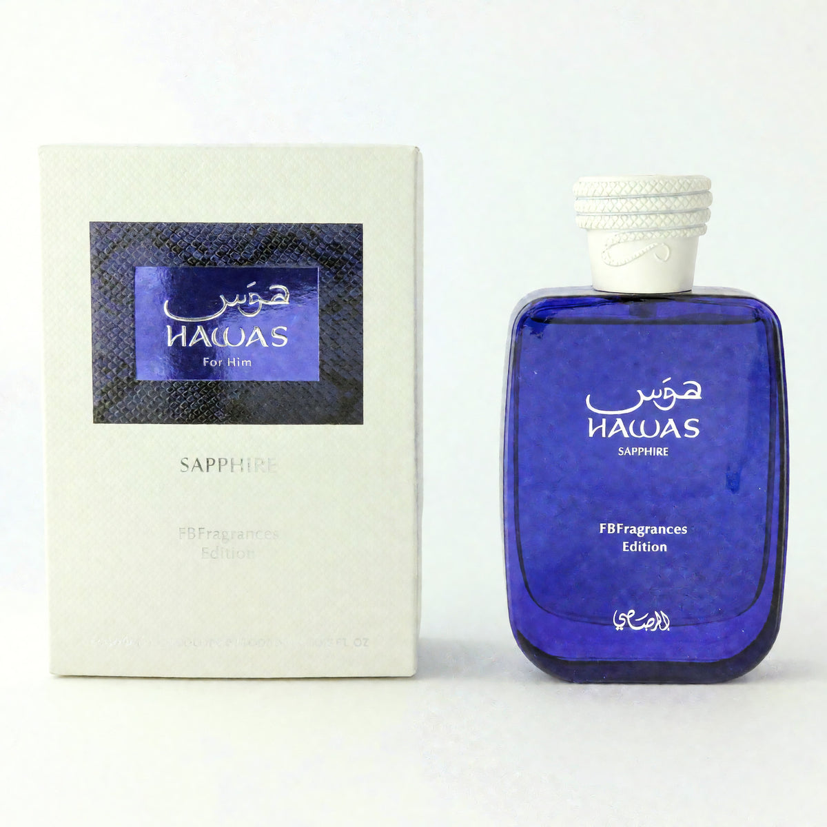 Blue Hawas Sapphire EDP spray bottle with white cap, front label visible