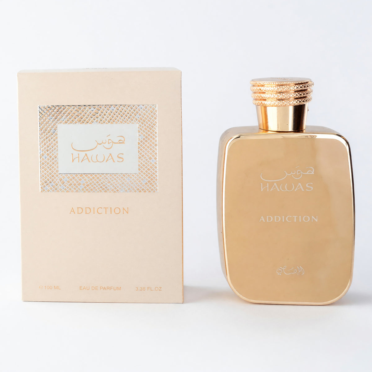 Hawas Addiction EDP spray bottle with gold cap and matching beige product box