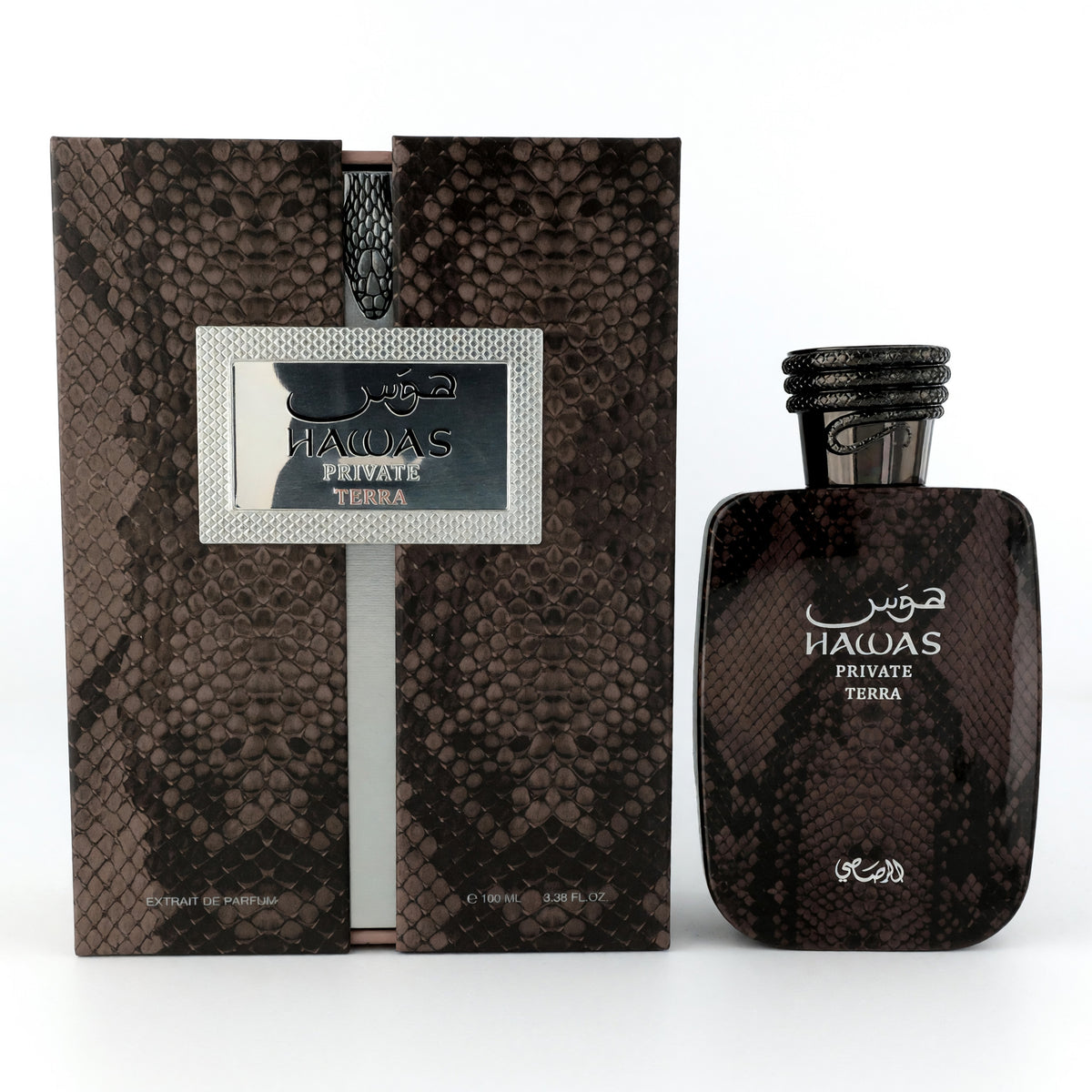 Dark brown Hawas Private Terra extrait de parfum spray bottle with matching box