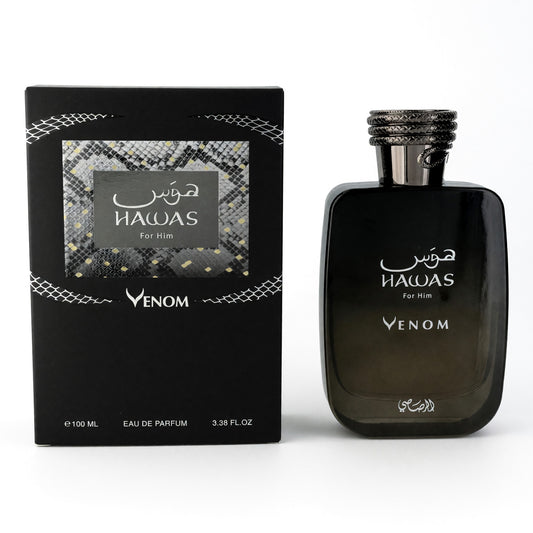 Men's eau de parfum spray bottle, black glass with silver cap and matching box