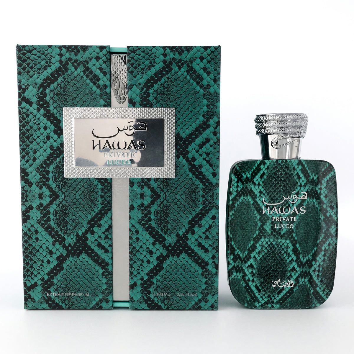 Hawas Private Luceo extrait de parfum spray; teal patterned bottle and box, silver cap