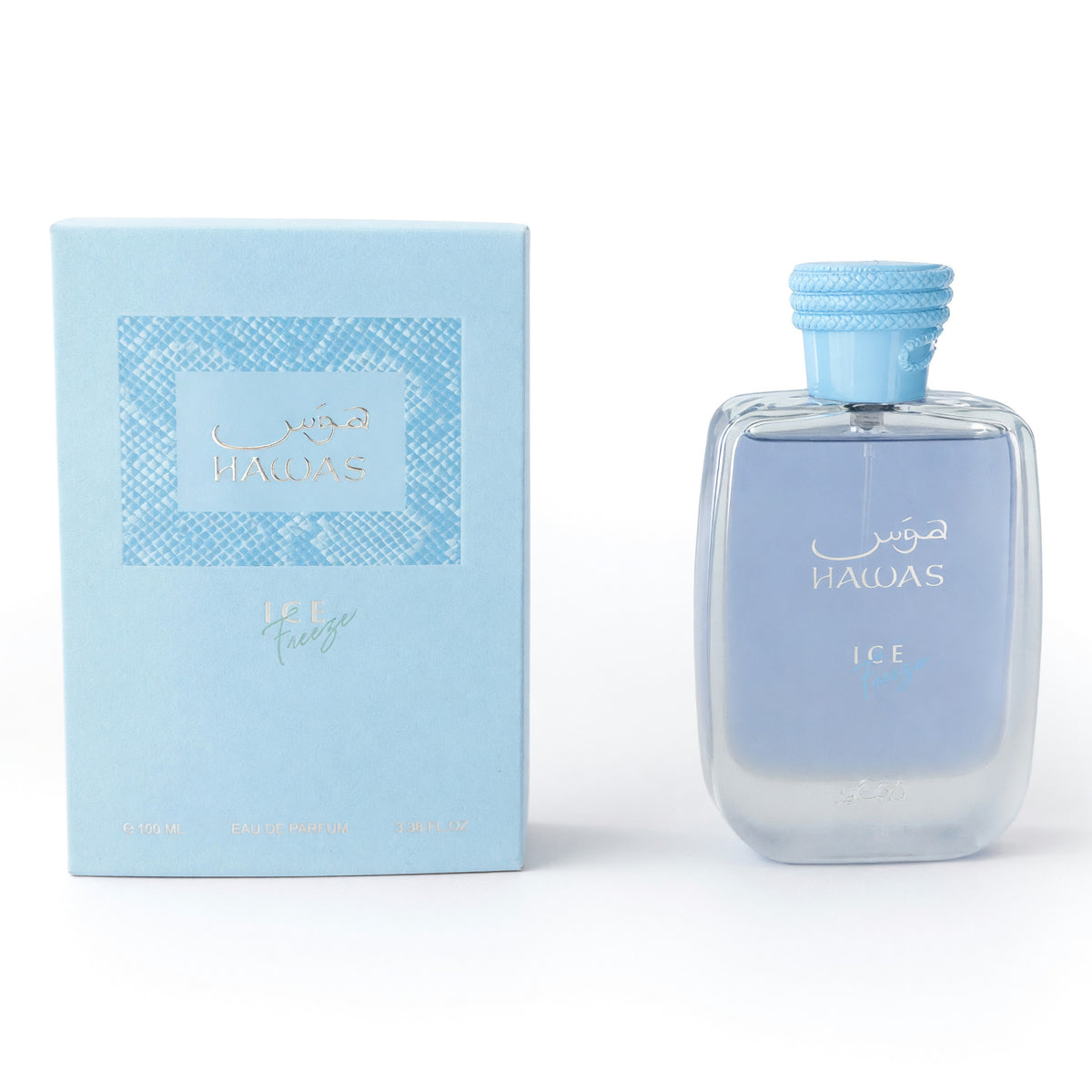 Men's Hawas Ice Freeze EDP spray bottle with light blue cap and matching box