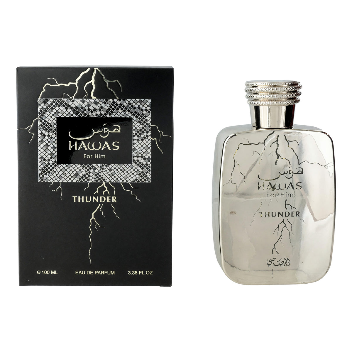 Hawas Thunder men’s EDP spray bottle with silver cap and lightning label