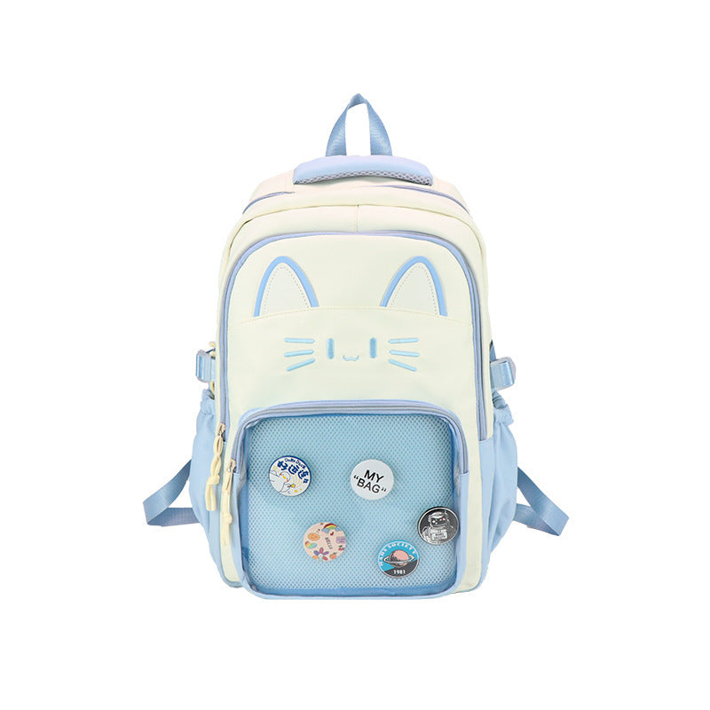 Women's Cute Cartoon Japanese Campus Backpack Women's Cute Cartoon Japanese Campus Bac | Ectron Online