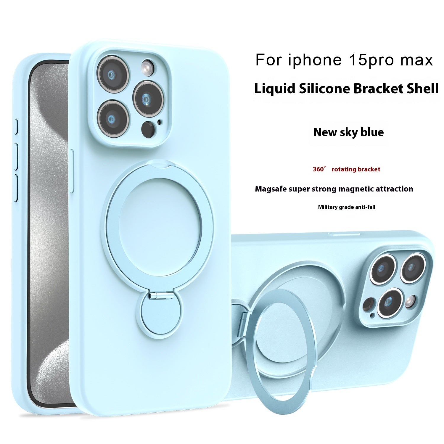 {{ brand }} Liquid Silicone Magnetic Bracket Phone Case - Anti-Fall Protection Sky Blue - Liquid Silicone Magnetic Bracket Phone C