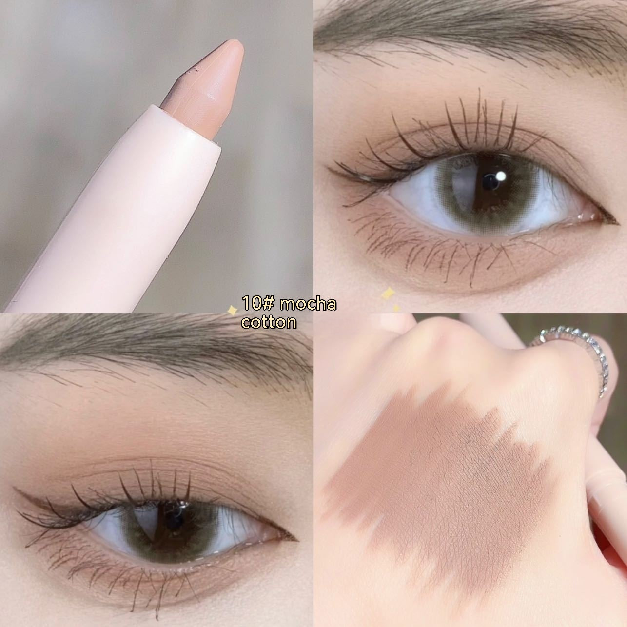 Crouching Silkworm Eyeliner Pen Makeup Brightening Crouching Silkworm Eyeliner Pen Makeup B | Ectron Online