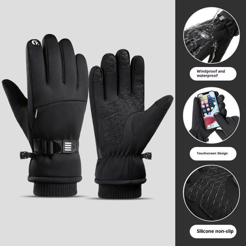 Fleece-Lined Waterproof Gloves Fleece-lined Thick Waterproof And Cold-r | Ectron Online