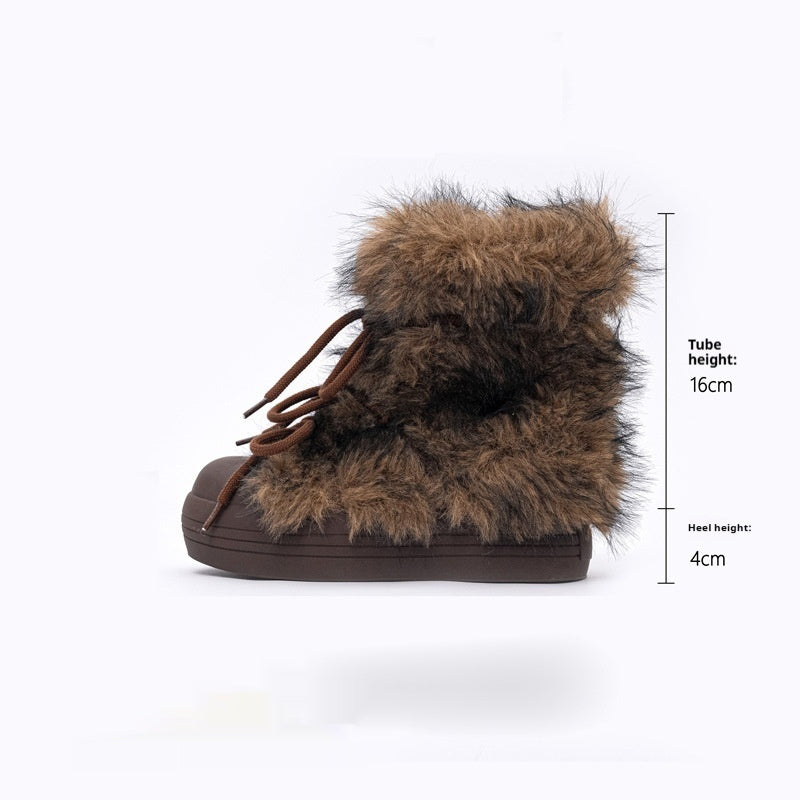 Thick Bottom Increased Fur Short Snow Boots Thick Bottom Increased Fur Short Snow Bo | Ectron Online