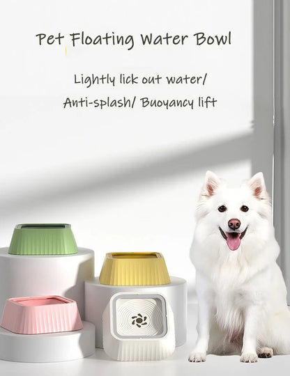 Pets Dog Cat Bowl Floating Bowl Water Drinker Not Wet Mouth Splash Water Portable Dog Bowl Not Sprinkler Pet Drinking Bowl Cup Pet Products