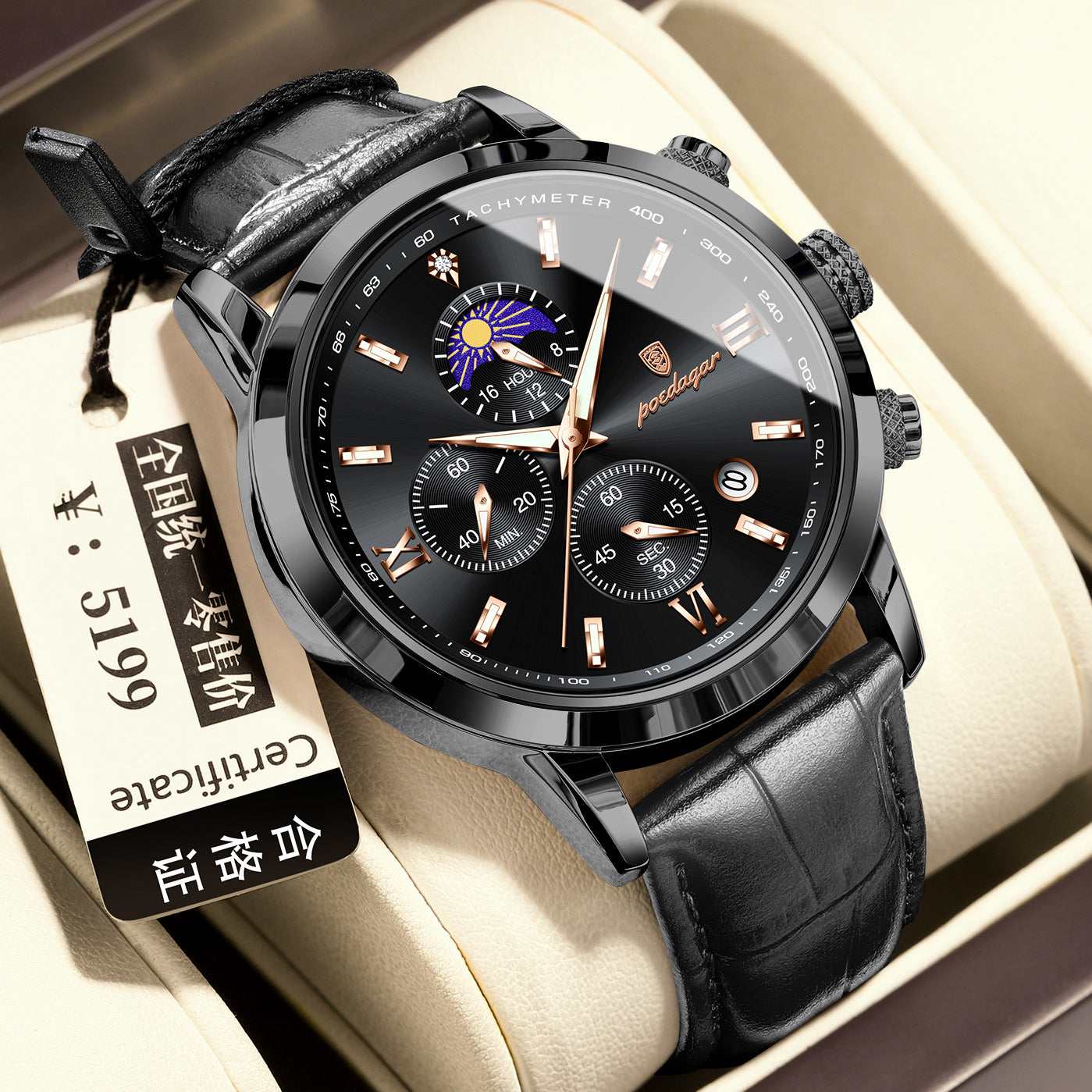 Men's Multi-Function Sports Watch Multi-Function Sports Timing Moon Phase | Ectron Online