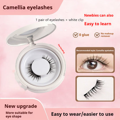 Magnetic Suction False Eyelashes - "Little Devil" Supernatural Magnet Suit Magnetic Suction False Eyelashes Little | Ectron Online