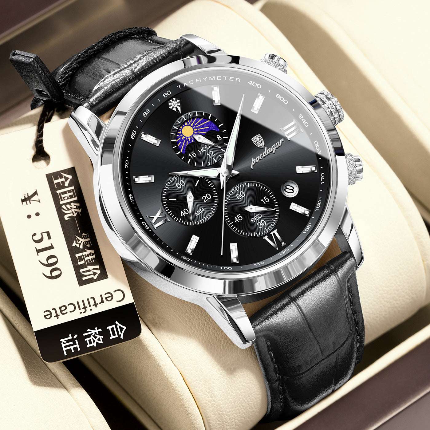 Men's Multi-Function Sports Watch Multi-Function Sports Timing Moon Phase | Ectron Online
