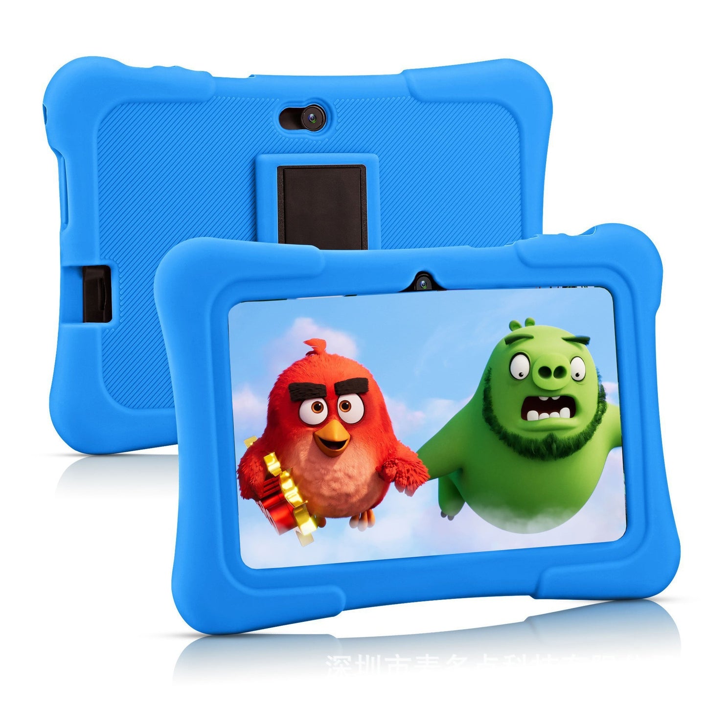 children's electronic learning tablet