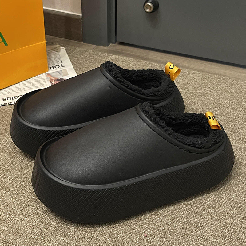 Cotton Slippers Female Winter Home Outside Wear Cotton Slippers Female Winter Home Outsi | Ectron Online