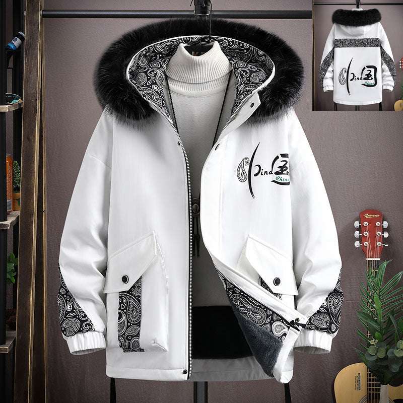 Big Boy Fur-Lined Cotton Coat Fur Coat Cotton Coat Big Boy Winter Cott | Ectron Online