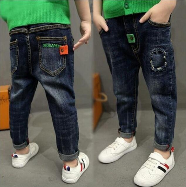 Boys' Denim Trousers | Children's Clothing Boys' Denim Trousers Trousers Children's Clothing | Ectron Online