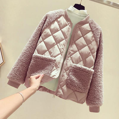 Thick cotton-padded jacket, pink diamond-quilted front with sherpa sleeves and zipper