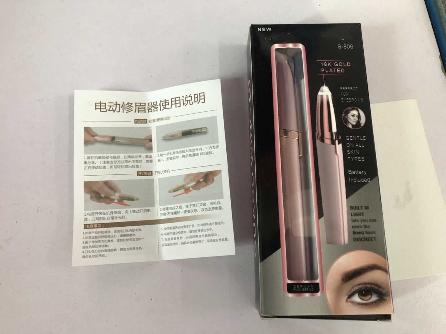Mini Electric Eyebrow Trimmer – Painless Hair Remover with LED Mini Electric Eyebrow Trimme | Ectron Online