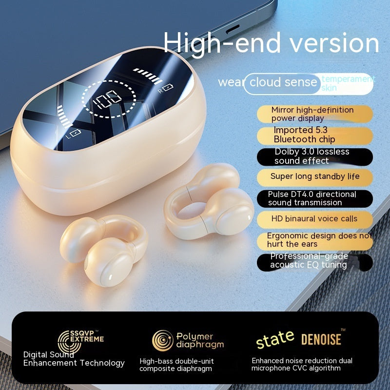 M47 Bluetooth Wireless Sports Ultra-long Life Battery Headset M47 Bluetooth Wireless Sports Ultra-long | Ectron Online