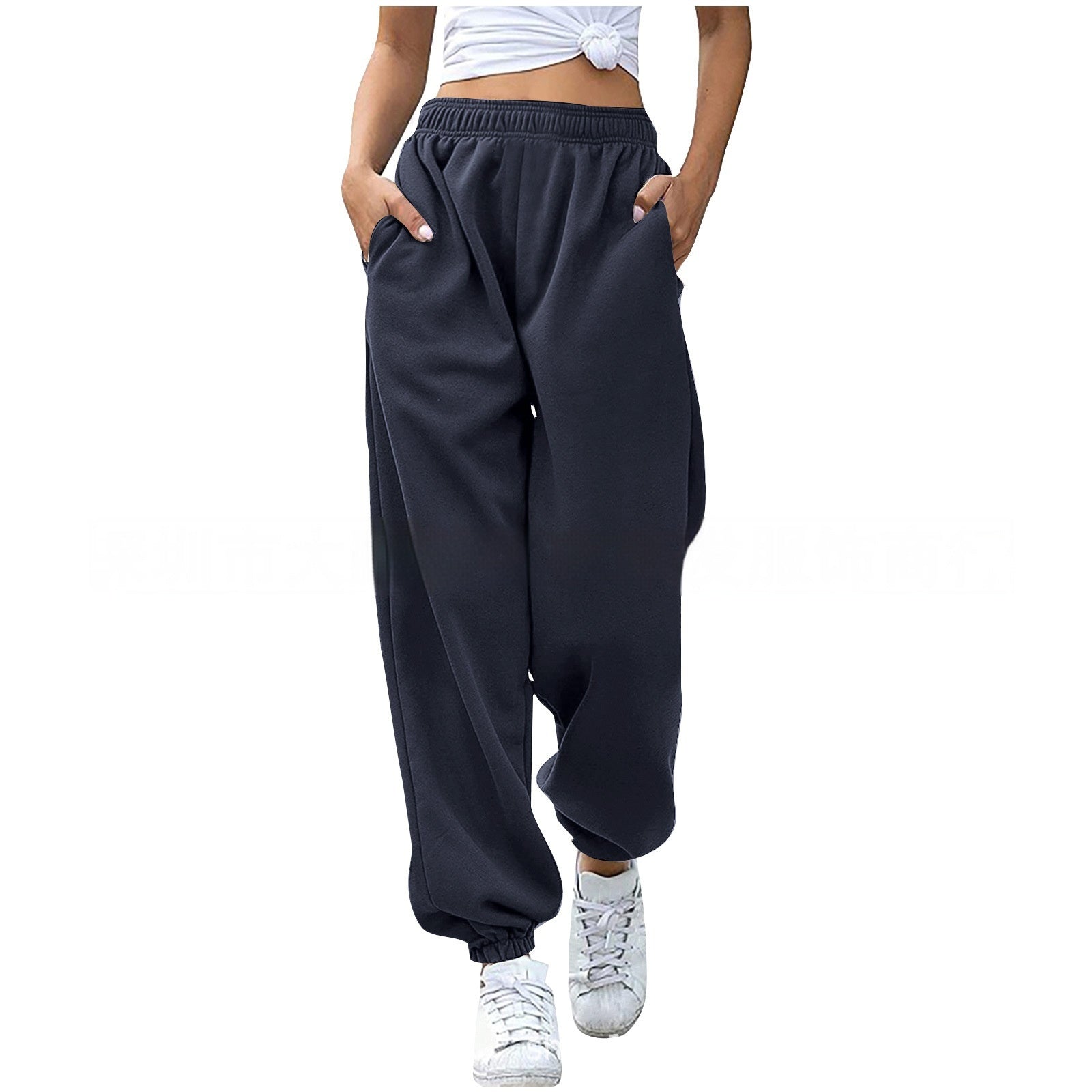 Women's Casual High Waisted Loose Sports Pants Women's Casual High Waisted Loose Sports | Ectron Online