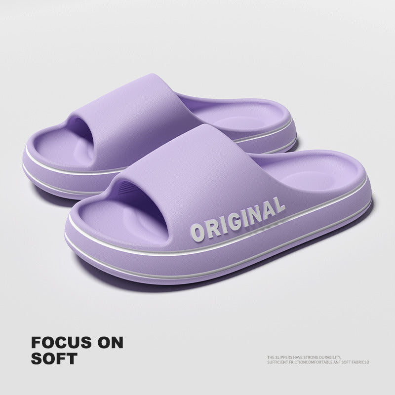 Stepping On A Sense Of Excrement Slippers Men Summer Simple Outside Wear Indoor Stepping On A Sense Of Excrement Slipper | Ectron Online
