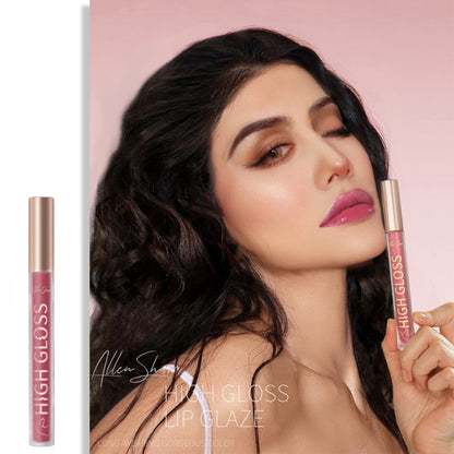 Silky Cream Texture Lip Gloss Aliexpress Shopee Cross-Border Exclusive Lip Glaze Lip Gloss Lipstick