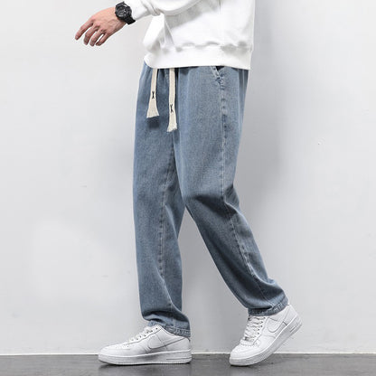 Men's Summer Wide Leg Jeans Summer Loose Wide Leg Jeans Pants Men Fa | Ectron Online