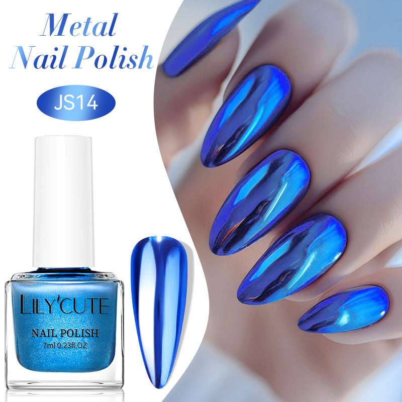 Quick-Dry Metallic Mirror Nail Polish Quick-dry Metallic Mirror Nail Polish, N | Ectron Online