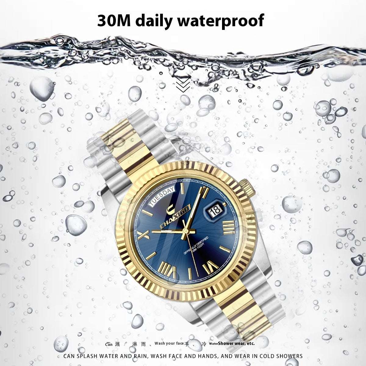 Men's Fashion Quartz Watch Fashion Men's Watch Steel Band Large Dia | Ectron Online