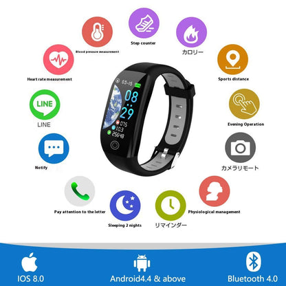 F21 Color Screen Smart Bracelet – Advanced Sleep & Activity Tracker Color Screen F21 Smart Bracelet Monitor | Ectron Online