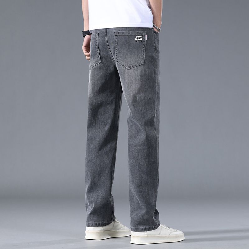 Men's High-End Straight Casual Pants Thin Straight Loose High-end Business Ca | Ectron Online