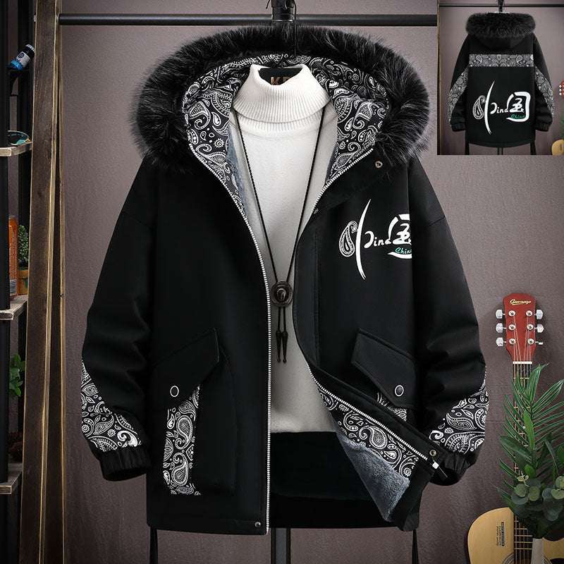 Big Boy Fur-Lined Cotton Coat Fur Coat Cotton Coat Big Boy Winter Cott | Ectron Online