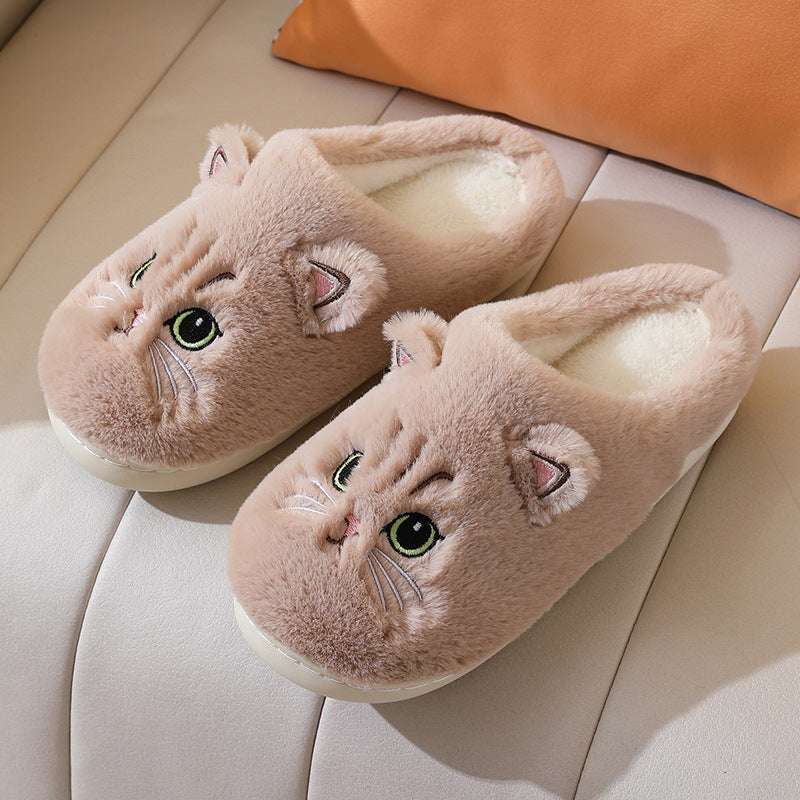 Cute Cat Plush Slippers – Warm Non-slip Winter House Shoes Cute Cat Plush Slippers Winter Warm Floo | Ectron Online