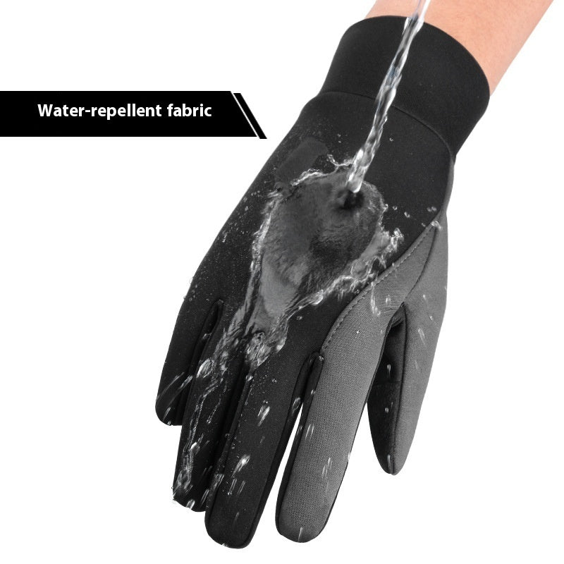 Non-Slip Cycling Gloves