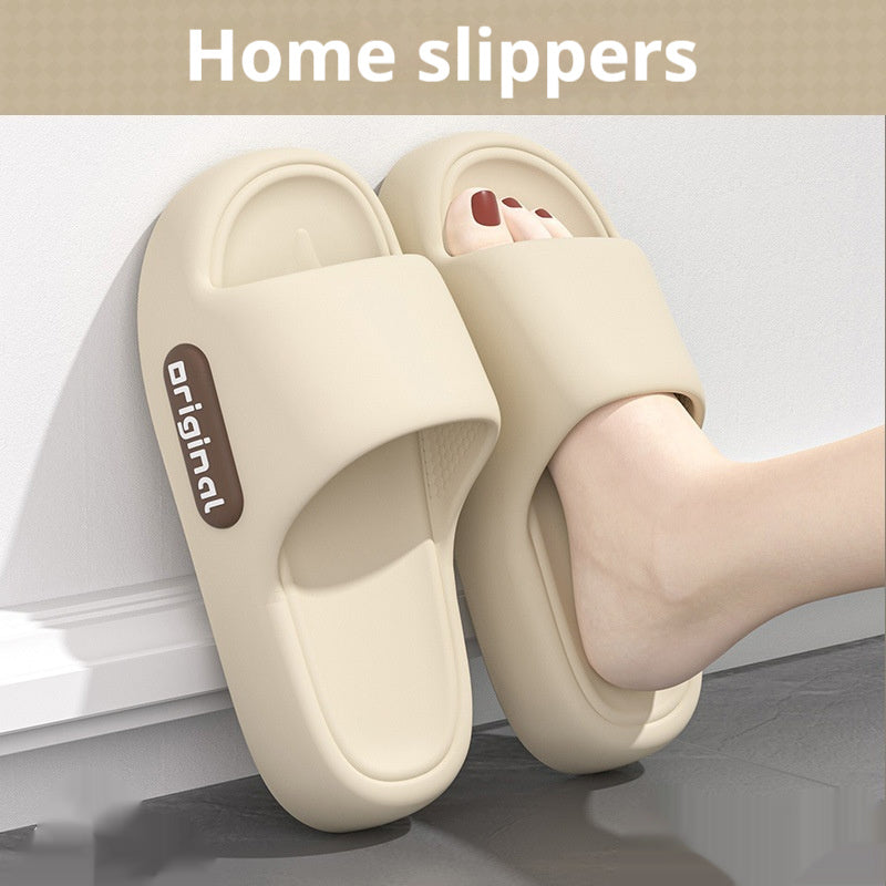 Deodorant Bath Walking Mute Home Slippers Deodorant Bath Walking Mute Home Slipper | Ectron Online