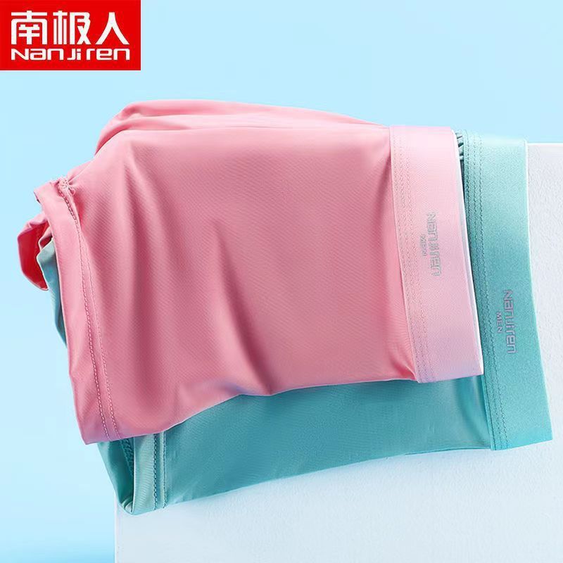 Summer Ice Silk Underwear Men's Graphene Crotch Breathable Underwear & Loungewear | Ectron Online