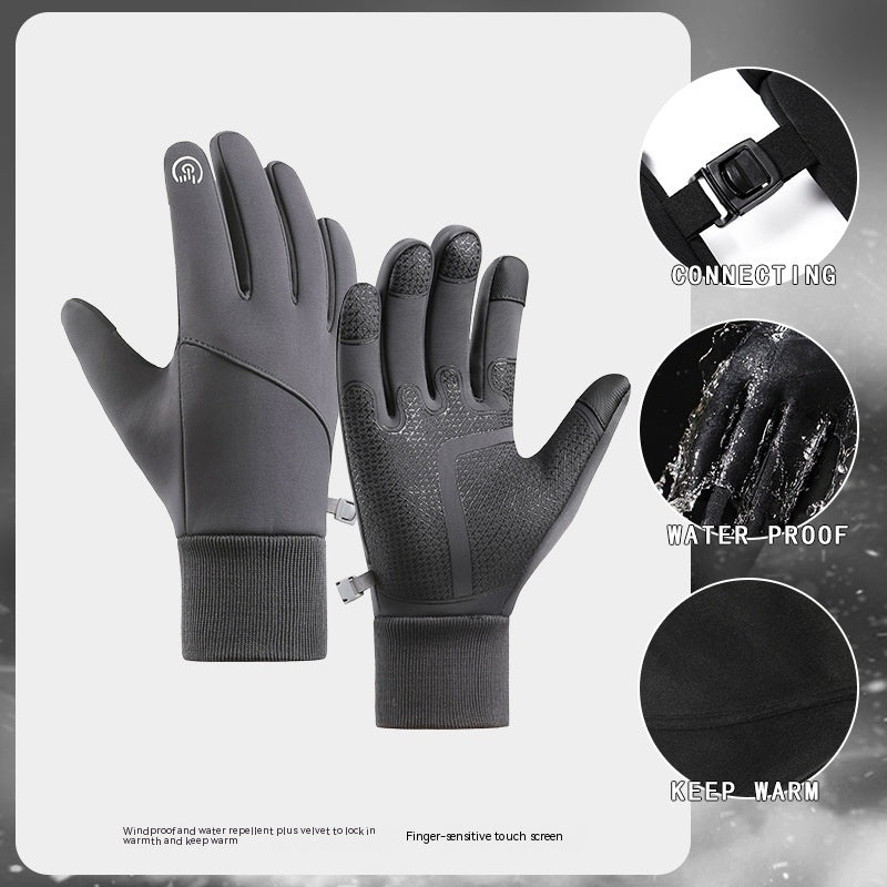 Men's And Women's Fashionable Outdoor Sports Fleece-lined Touch Screen Warm Gloves