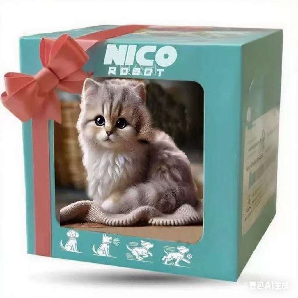 Robot Puppy Short Plush Doll