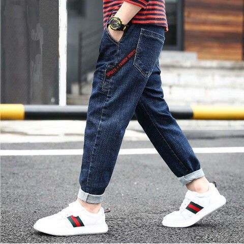 Boys' Denim Trousers | Children's Clothing Boys' Denim Trousers Trousers Children's Clothing | Ectron Online