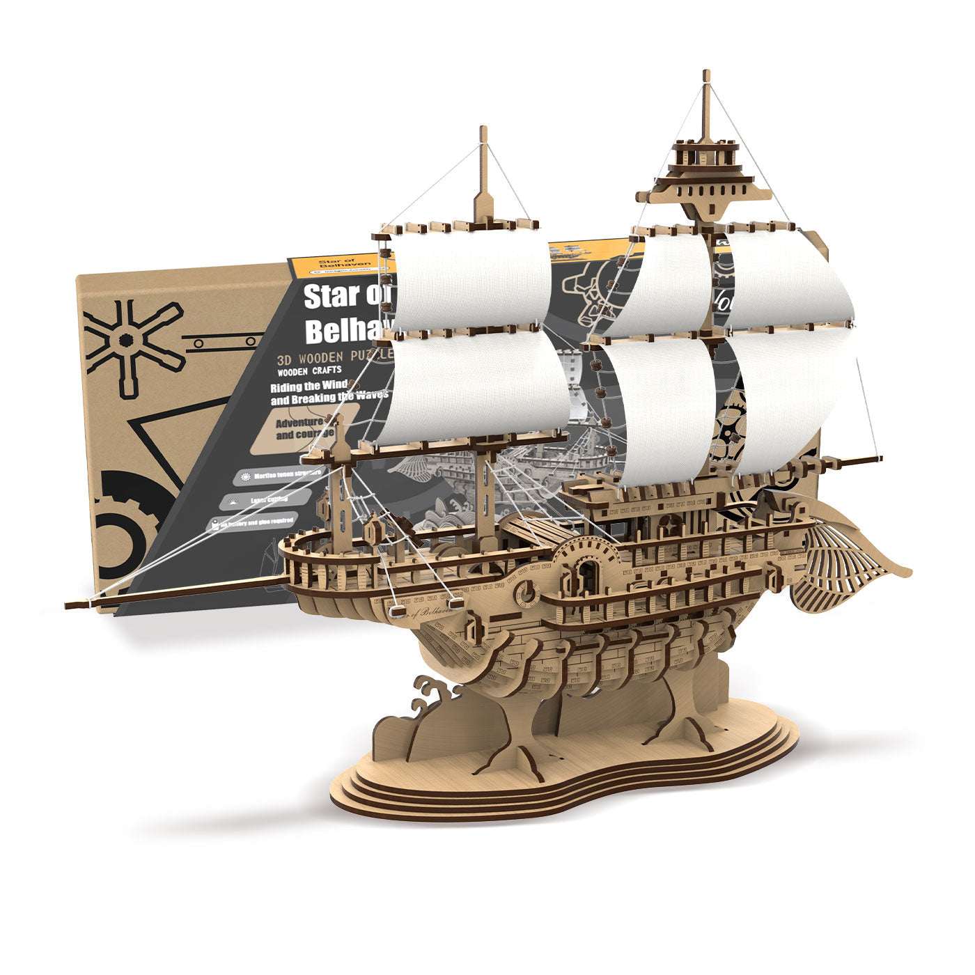 Belhaven Star Wooden Puzzle