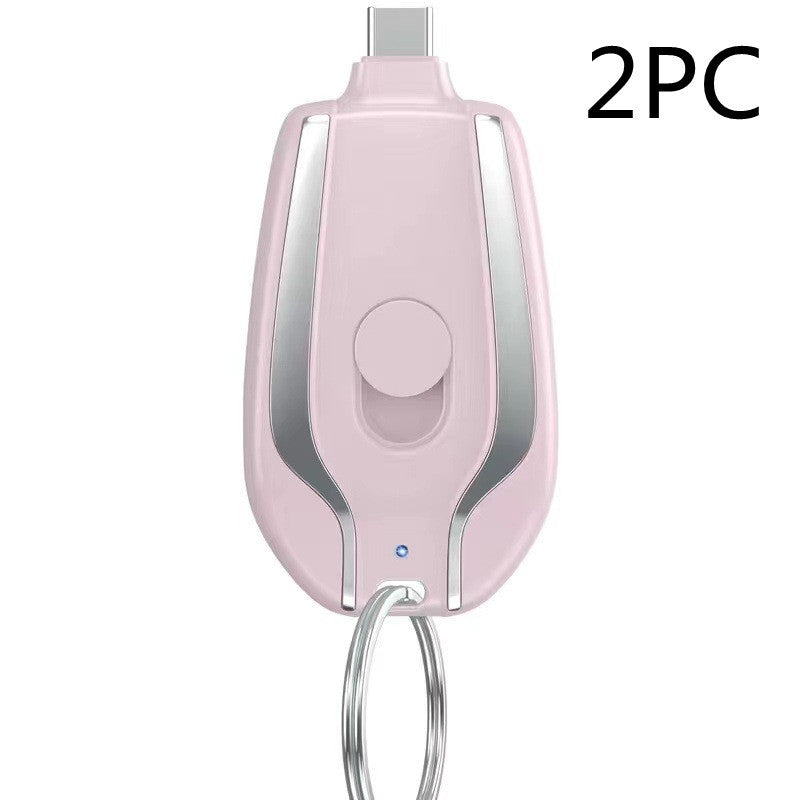 Keyring Charging Bank 1500mAh Wireless Portable Emergency Power Supply Keyring Charging Bank Wireless Portable | Ectron Online
