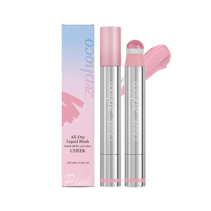 Multifunctional Repair Highlight Blush & Lip Gloss Balm Multifunctional Repair Highlight Blush L | Ectron Online