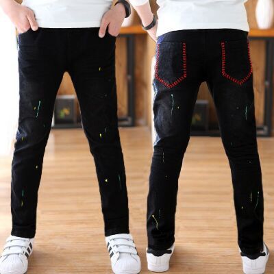 Boys' Denim Trousers | Children's Clothing Boys' Denim Trousers Trousers Children's Clothing | Ectron Online