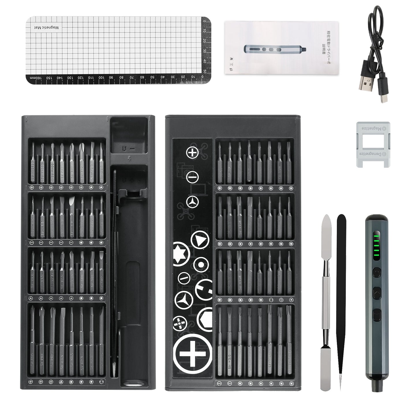 70-in-1 Mini Electric Screwdriver Kit - Rechargeable Repair Tool