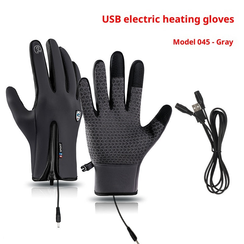 USB Heated Cycling Gloves USB Heating Men's And Women's Winter Win | Ectron Online