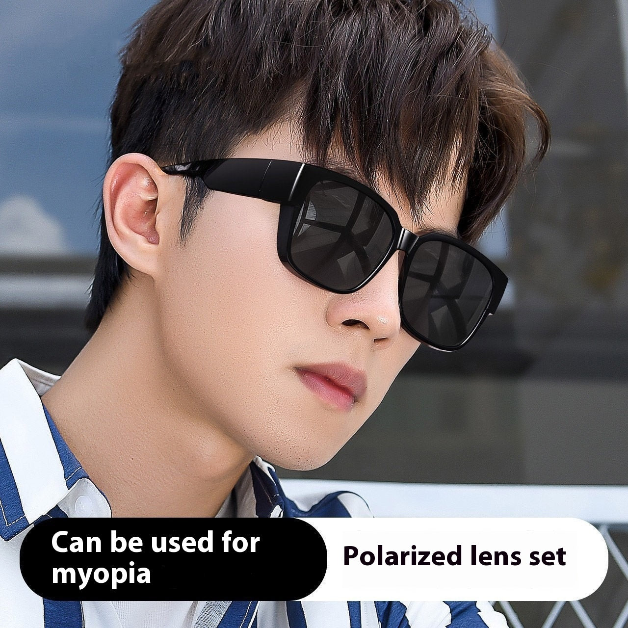 Myopia Sunglasses For Men's Driving And Fishing