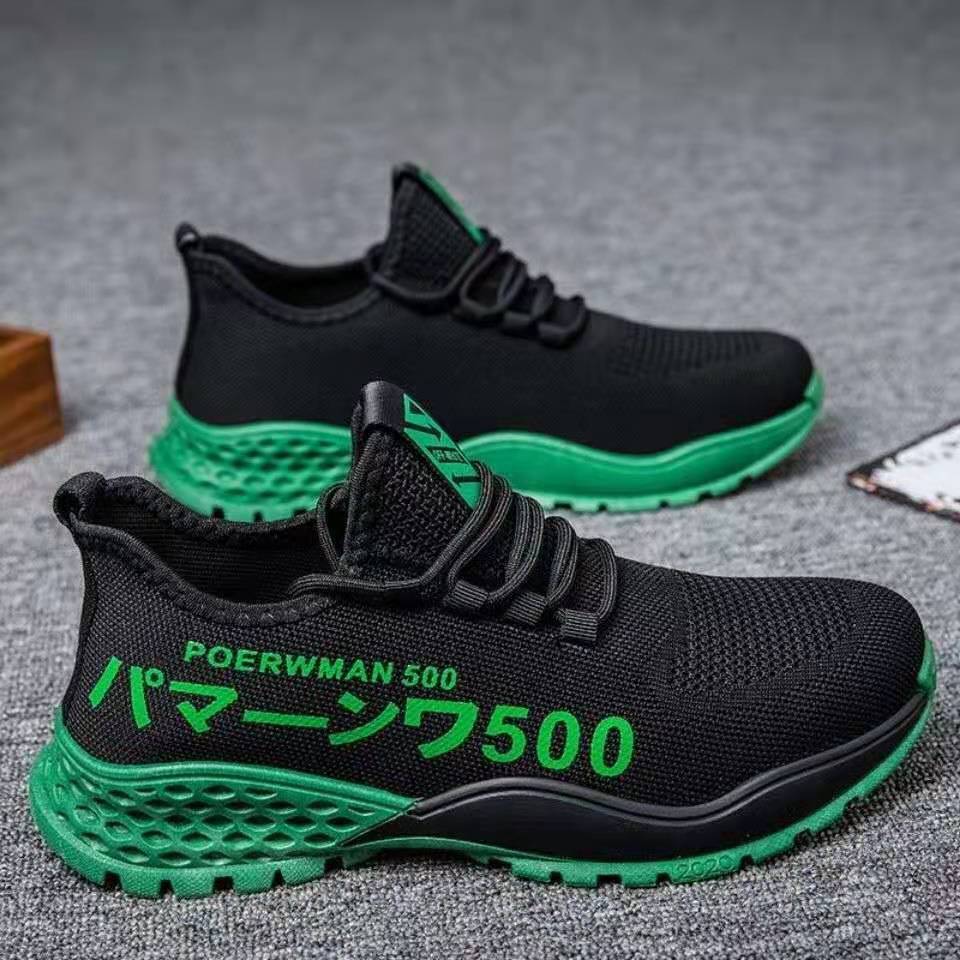 Men's Lightweight Running Shoes – Ultra-Breathable for Summer Men's Lightweight Running Shoes – Ultra-Breathable for Summer | Ectron Online