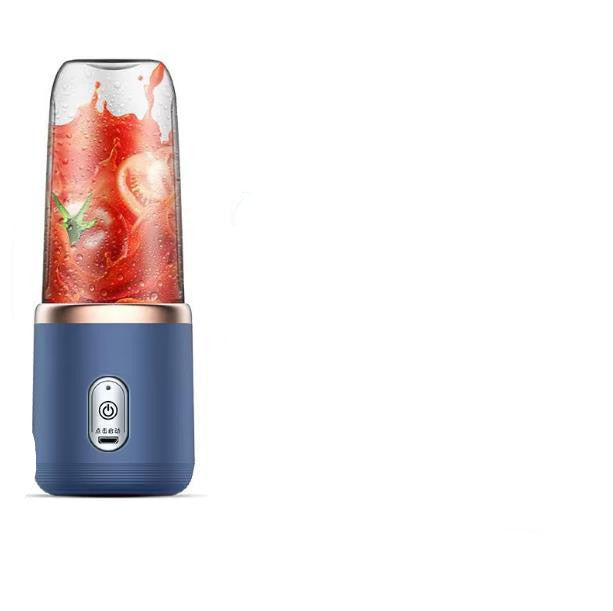 Portable Rechargeable Small Household Juice Cup Portable Rechargeable Small Household Ju | Ectron Online